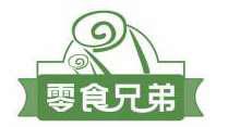 零食兄弟 