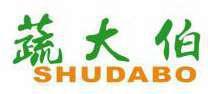蔬大伯 