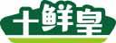 土鲜皇 