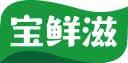 宝鲜滋