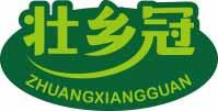 壮乡冠
zhuangxiangguan