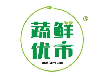 蔬鲜优市 