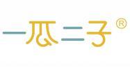 一瓜二子 