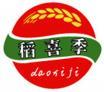 稻喜季+拼音 