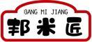 邦米匠+拼音 