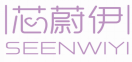 芯蔚伊SEENWIYI 