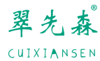 翠先森 