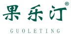 果乐汀 