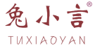 兔小言 