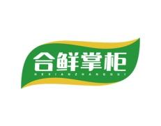 [31类]合鲜掌柜