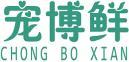 宠博鲜+拼音 