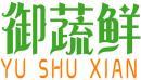 御蔬鲜+拼音 