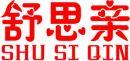 舒思亲 +拼音 