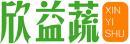 欣益蔬+拼音 