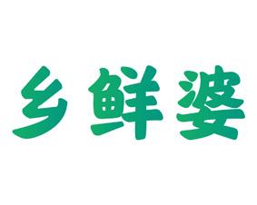 泰美纳 