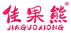 佳果熊 