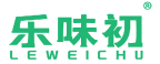 乐味初 