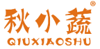 秋小蔬 