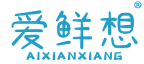 爱鲜想 