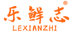 乐鲜志 