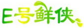 E号鲜侠 