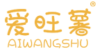爱旺薯 