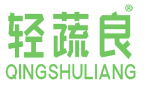 轻蔬良 