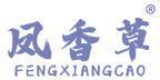 凤香草 