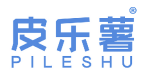 皮乐薯 