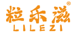 粒乐滋 