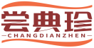 尝典珍CHANGDIANZHEN 