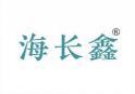 海长鑫 