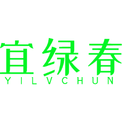 宜绿春 