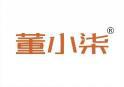 董小柒 