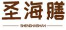 圣海膳+拼音 