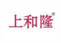 上和隆 