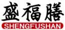 盛福膳+拼音 