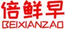 倍鲜早+拼音 