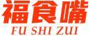 [31类]福食嘴+拼音