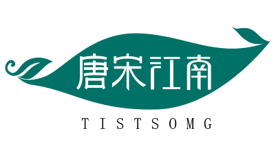 唐宋江南TISTSOMG 