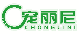 宠丽尼 