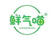 鲜气喵 
