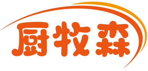厨牧森 