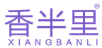 香半里 