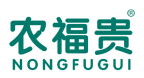 农福贵 