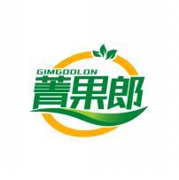 菁果郎 GIMGODLON 