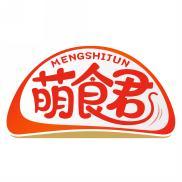 萌食君  MENGSHIJUN 