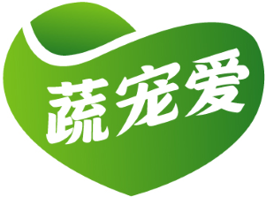 蔬宠爱 