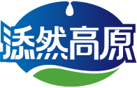 添然高原 