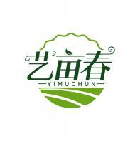 艺亩春       YIMUCHUN 